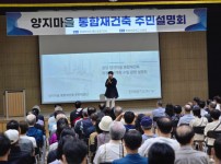  width: 100%; height : 150px