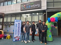  width: 100%; height : 150px